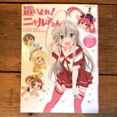 m64521235761_1.jpg?1754821762