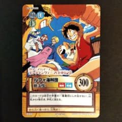 ONEPIECE 旅支度 ハイパーバトル プロモカード カードダス 希少 レア