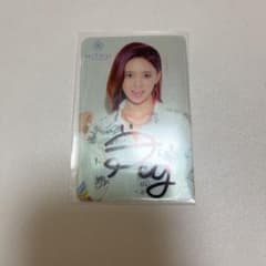 m64552915658_1.jpg?1658236874