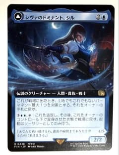 m64598100387_1.jpg?1749190554