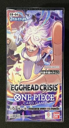 ONE PIECE EGGHEAD CRISIS BOX 未開封 テープ付き - メルカリ