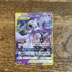 ミュウツー&ミュウGX SM12a TAG TEAM タッグチーム - メルカリ