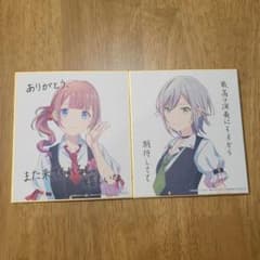 m64626279212_1.jpg?1744367576