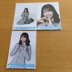 日向坂46 16th クリフハンガー 生写真 藤嶌果歩 - メルカリ