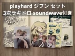 TWS playhard ジフン トレカ ラキドロ - メルカリ