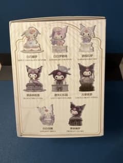 本日発送】中国限定MINISO クロミ白昼之月アソートボックス サンリオ