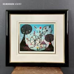 m64685819526_1.jpg?1761997566