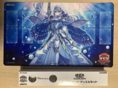 未使用】遊戯王 YCSJ ティアラメンツ デュエルフィールド プレイマット
