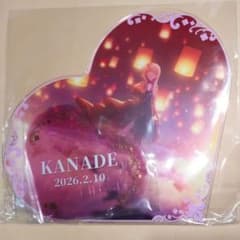 プロセカ 宵崎奏 はぴこれ BIGアクリルパネル - メルカリ