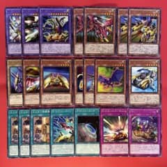 m64696117409_1.jpg?1723124800