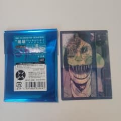 m64697712407_1.jpg?1715235579