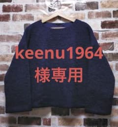 m64707832817_1.jpg?1770557502