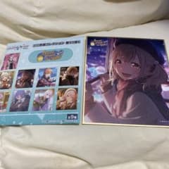 m64739911715_1.jpg?1766596670