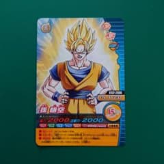 m64759955489_1.jpg?1755152885