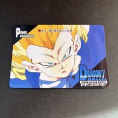 m64784616149_1.jpg?1710650748