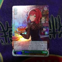 m64816304345_1.jpg?1750529004