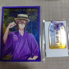 夢野幻太郎 ヒプマイ オンラインくじ ラメ入りブロック・ホログラム