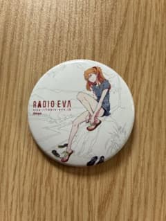 エヴァンゲリヲン エヴァ RADIO EVA 缶バッジ アスカ - メルカリ