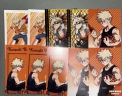 ヒロアカ 爆豪勝己 ポストカード 10枚セット - メルカリ