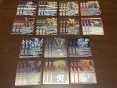 アポローン 星竜 メテオヴルムxv デッキ - メルカリ