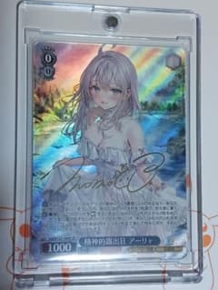 m64879638471_1.jpg?1743405213