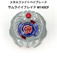 m64888020284_1.jpg?1727366762