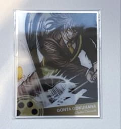 ダンガンロンパ くじメイト C賞 獄原ゴン太 アクリルカード - メルカリ