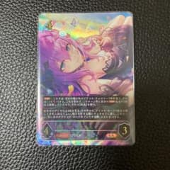 シャドウバースエボルヴ エリス UR プリンセスコネクト CP04 - メルカリ