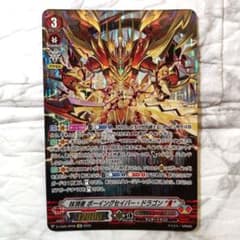 m64923724826_1.jpg?1745558413