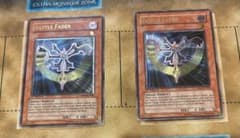 遊戯王 バトルフェーダー 1st レリーフ 2枚セット - メルカリ