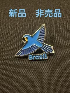 非売品・激レア】大阪関西万博 EXPO 2025 ブラジルパビリオン