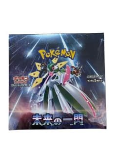 新品未開封 ポケモンカード 未来の一閃 シュリンク付き 1BOX - メルカリ