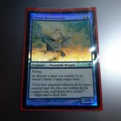 MTG 朧宮の微風呼び/Oboro Breezecaller foil 英語版 - メルカリ