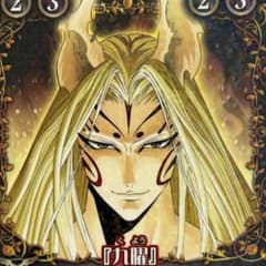 絶版 ロザリオとバンパイア カードゲーム 九曜 R - メルカリ