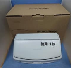 たまった書類を一気にスキャン 富士通 ScanSnap iX1500（白） - メルカリ