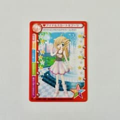 m65090854681_1.jpg?1738432103