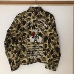 美品 ベトジャン 龍刺繍 ビッグサイズ 迷彩 カモ スーベニアジャケット