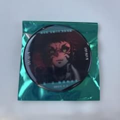 m65125317720_1.jpg?1754114189