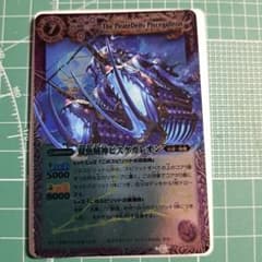 m65133980181_1.jpg?1751557258