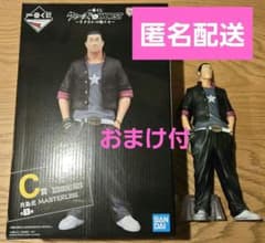 一番くじ クローズ&WORST C賞 月島花 フィギュア 校章 ノートおまけ