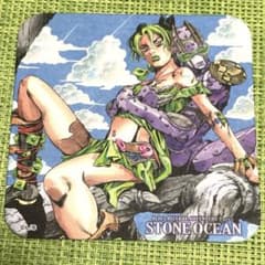 m65234319094_1.jpg?1760588175