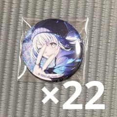 小豆沢こはね グリッター缶バッジ vol.48A 22点 - メルカリ