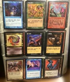 値下げ‼️MTG まとめコレクター用 27枚 - メルカリ
