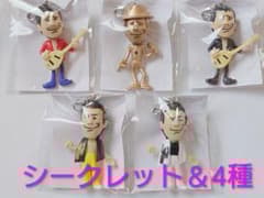 m65366321396_1.jpg?1762671771