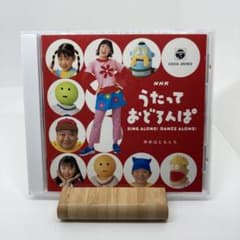 m65413601930_1.jpg?1711750364