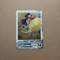 スーパードラゴンボールヒーローズ MM6-012 DA チチ - メルカリ