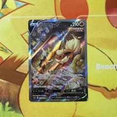 ブースターV SR S6a イーブイヒーローズ 073/069 - メルカリ