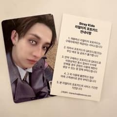 m65456533476_1.jpg?1734461221