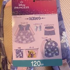 m65450928919_1.jpg?1735801516