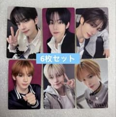 TWS play hard 中国一直娱yizhiyu5.0特典トレカ 6枚セット - メルカリ